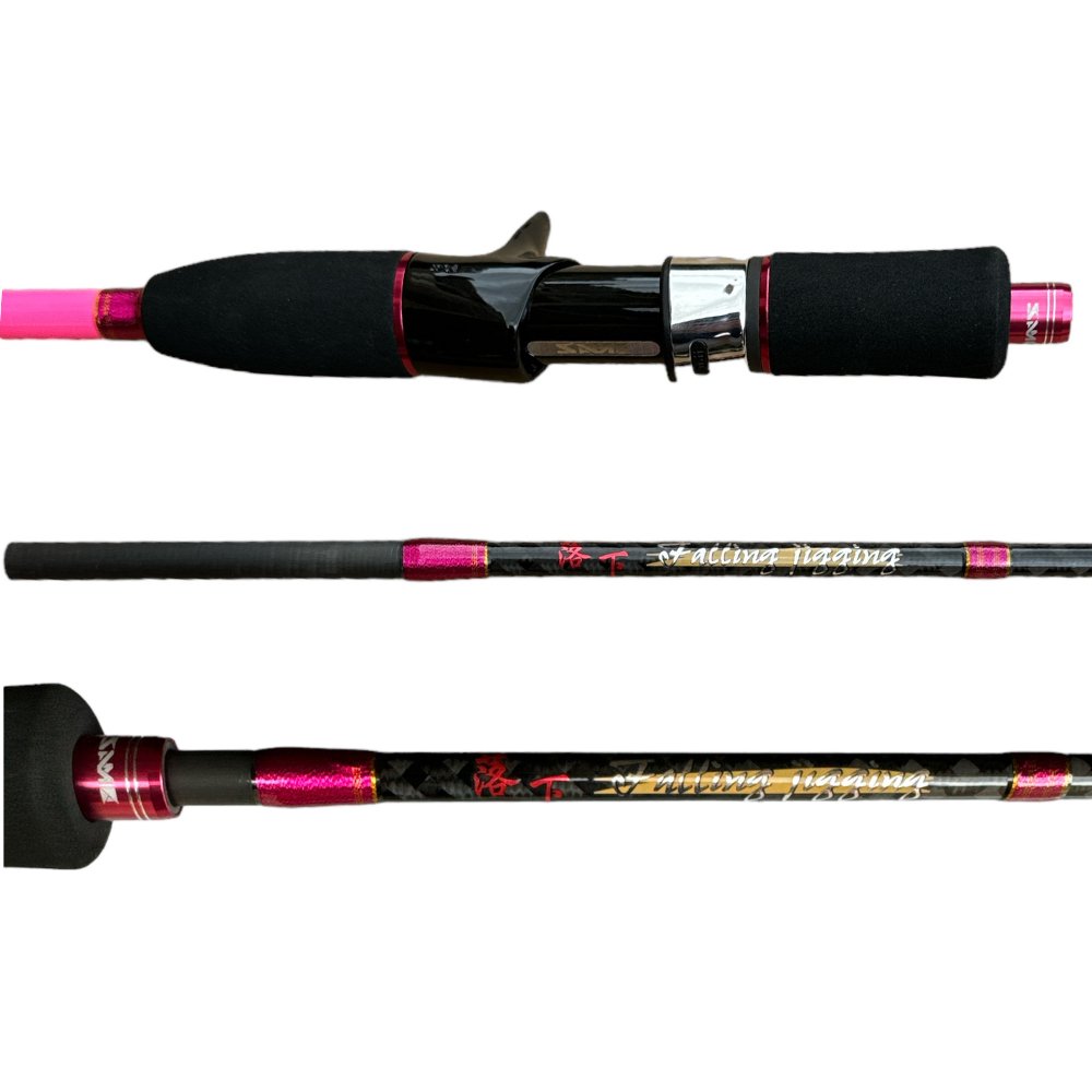 FALLING SLOW PITCH JIGGING RODS PINK - SAME Fishing Aus - SAME Fishing Aus