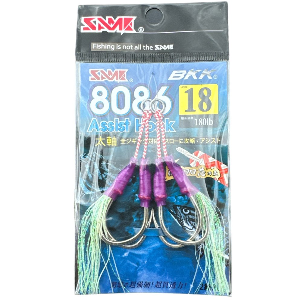 JIGGING ASSIST HOOKS LONG - SAME Fishing Aus - SAME Fishing Aus