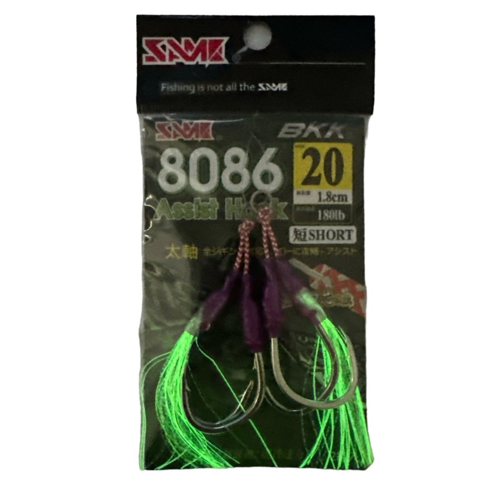 JIGGING ASSIST HOOKS LONG - SAME Fishing Aus - SAME Fishing Aus