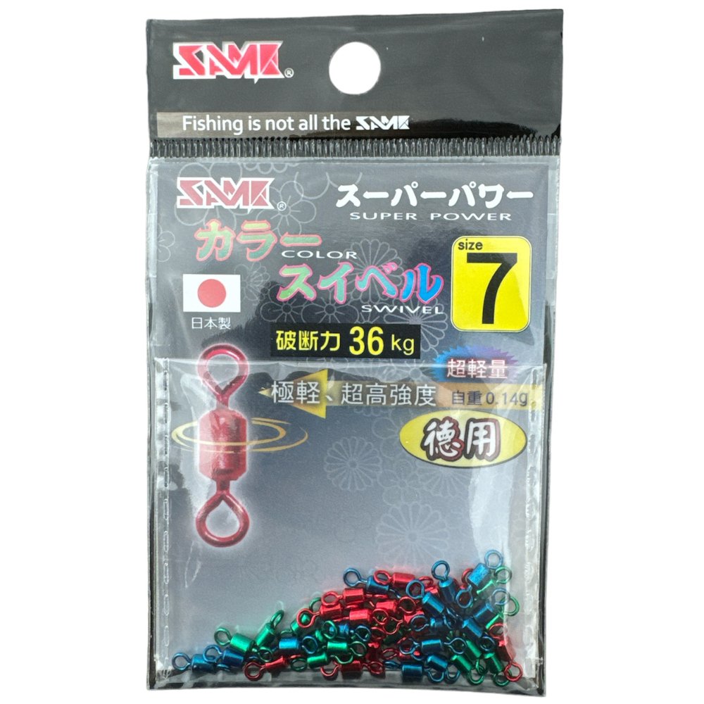 ROLLING COLOUR SWIVEL BULK PACK - SAME Fishing Aus - SAME Fishing Aus