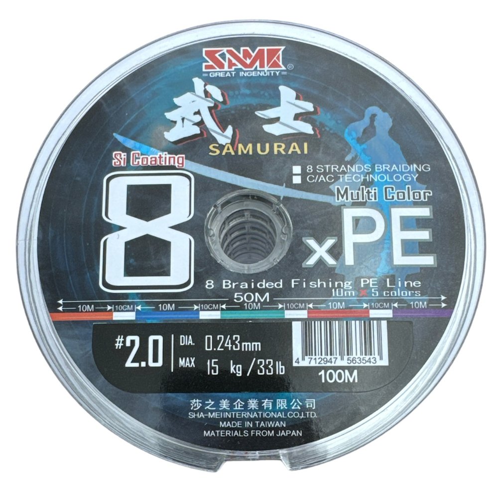 SAMURAI JIGGING BRAID X8 600M - SAME Fishing Aus - SAME Fishing Aus