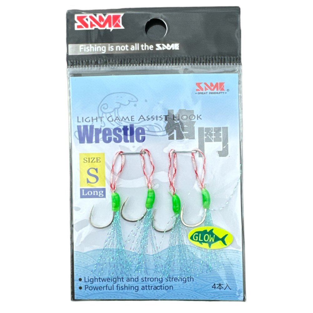 WRESTLE LIGHT GAME ASSIST HOOK SMALL - SAME Fishing Aus - SAME Fishing Aus